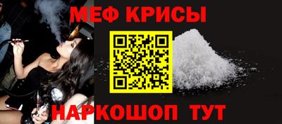 apvp Вышний Волочёк