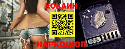 мефедрон Вязники