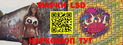 мефедрон Вязники