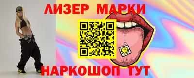 apvp Вышний Волочёк