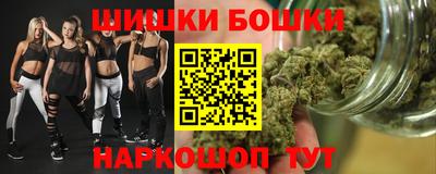 мяу мяу мука Вязьма