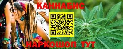 мефедрон Вязники
