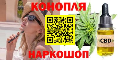 мефедрон Вязники