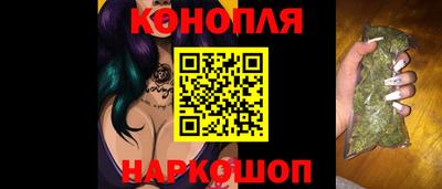 мефедрон Вязники