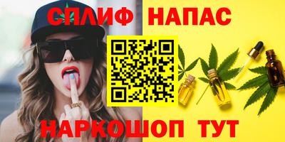 apvp Вышний Волочёк
