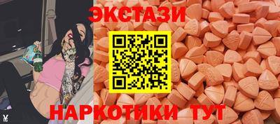мефедрон Вязники