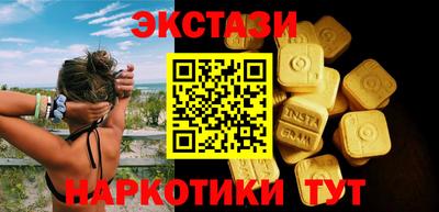 apvp Вышний Волочёк