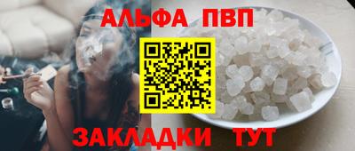 мяу мяу мука Вязьма