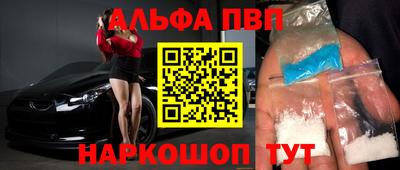 мефедрон Вязники