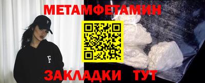apvp Вышний Волочёк