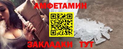 apvp Вышний Волочёк