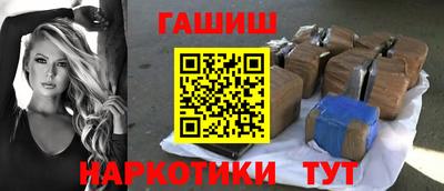 apvp Вышний Волочёк