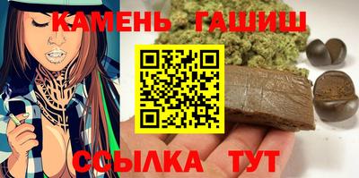 apvp Вышний Волочёк