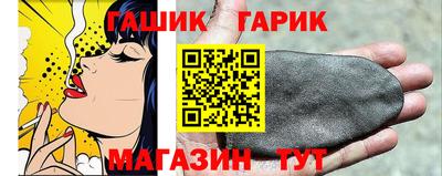 apvp Вышний Волочёк