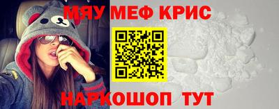 apvp Вышний Волочёк