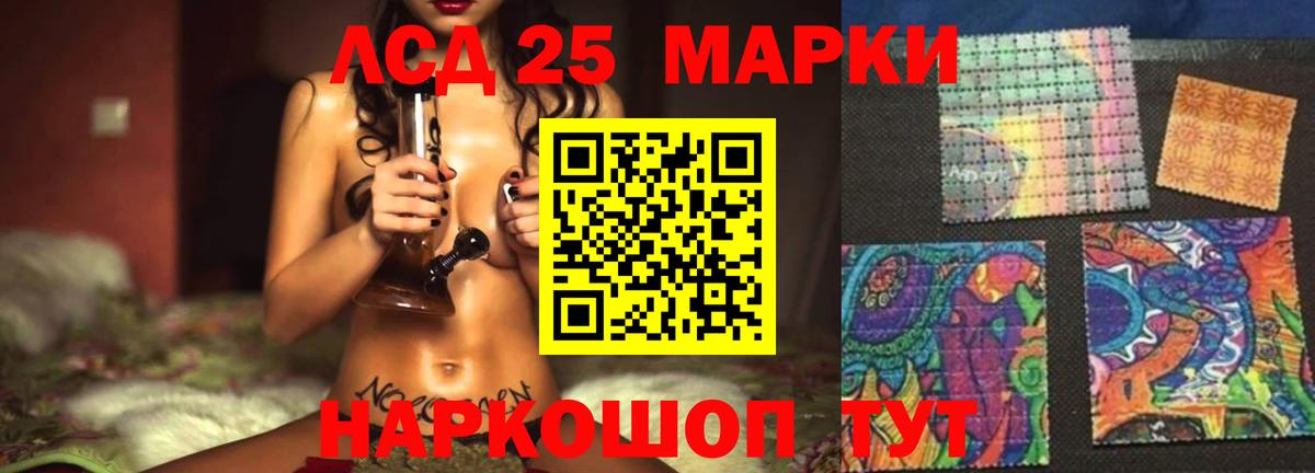 Печора  LSD-25 экстази    tor  Вход с VPN  ЛСД экстази кислота  ЛСД экстази ecstasy 