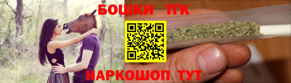 Каннабис Ganja Печора